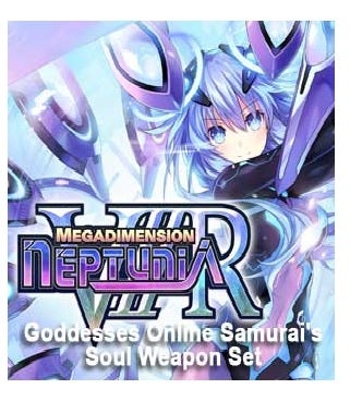 Tommo Inc Megadimension Neptunia VIIR 4 Goddesses Online Samurais Soul Weapon Set PC Game